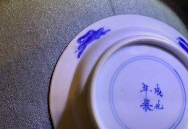 Five Chinese blue and white cups and saucers, Chenghua mark, Kangxi