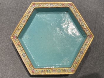 A pair of Chinese famille rose jardini&egrave;res on stands, Qianlong mark, Jiaqing
