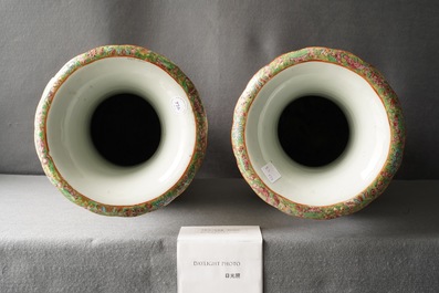 A pair of Chinese Canton famille rose vases, 19th C.