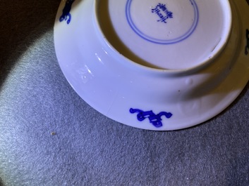 Five Chinese blue and white cups and saucers, Chenghua mark, Kangxi