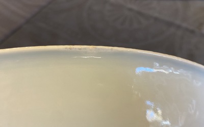 A Chinese famille rose 'peony' dish, Republic