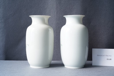A pair of Chinese famille rose eggshell vases with floral design, Republic
