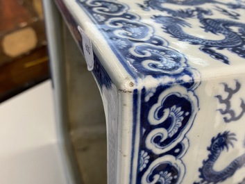 A square Chinese blue and white 'dragon' jardini&egrave;re, 19th C.