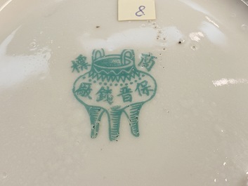 Vier Chinese vazen met ijzerrood decor van boeddhistische leeuwen, 19/20e eeuw