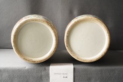 A pair of Chinese Canton famille rose vases, 19th C.