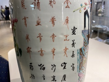 Two Chinese famille rose vases, 19th C.