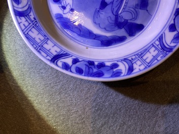 Five Chinese blue and white cups and saucers, Chenghua mark, Kangxi