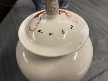 Vier Chinese vazen met ijzerrood decor van boeddhistische leeuwen, 19/20e eeuw