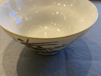 Four Chinese Canton famille rose plates and two covered bowls, 19th C.