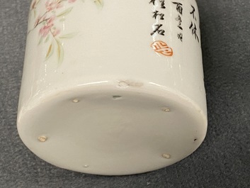 A collection of 14 Chinese qianjiang cai wine cup warmers, 19/20th C.