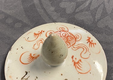 Vier Chinese vazen met ijzerrood decor van boeddhistische leeuwen, 19/20e eeuw