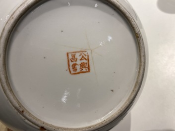 Six various Chinese famille rose and qianjiang cai vases, 19/20th C.