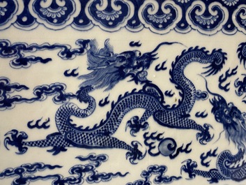 A square Chinese blue and white 'dragon' jardini&egrave;re, 19th C.