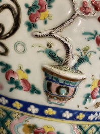 A Chinese relief-moulded famille rose 'antiquities' vase, 19th C.