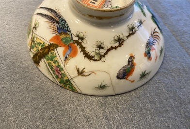 Four Chinese Canton famille rose plates and two covered bowls, 19th C.