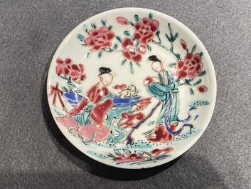 Four Chinese famille rose cups and saucers, Yongzheng
