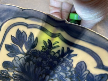 A large Chinese blue and white kraak porcelain dish with a mythical beast, Wanli