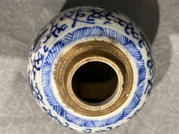 Five Chinese blue and white jars, Kangxi