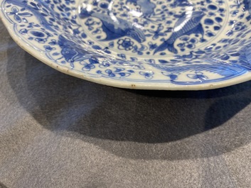 A Chinese blue and white lobed dish with fish, Kangxi
