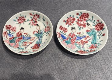 Four Chinese famille rose cups and saucers, Yongzheng