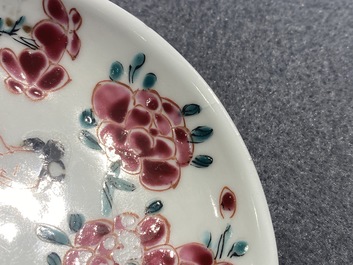 Four Chinese famille rose cups and saucers, Yongzheng