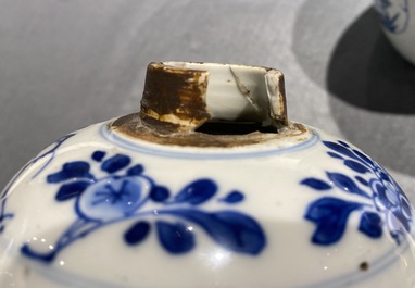 Five Chinese blue and white jars, Kangxi