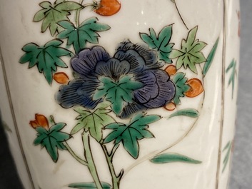 A Chinese famille verte jar and cover and a 'phoenix' plate, Kangxi