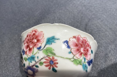 A Chinese famille rose 'rooster' cup and saucer, Yongzheng