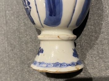 Four Chinese blue and white miniature vases and a huqqa base, Kangxi