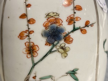 A Chinese famille verte jar and cover and a 'phoenix' plate, Kangxi