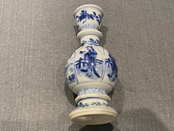 Four Chinese blue and white miniature vases and a huqqa base, Kangxi