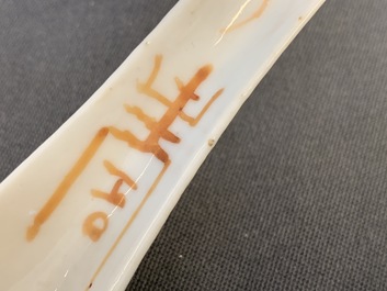 Acht Chinese famille rose en polychrome lepels, 19/20e eeuw