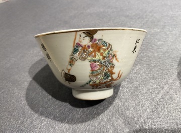Three Chinese famille rose and grisaille bowls and covers, 19th C.
