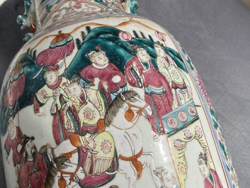Two Chinese famille rose vases, 19th C.