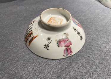 Three Chinese famille rose and grisaille bowls and covers, 19th C.