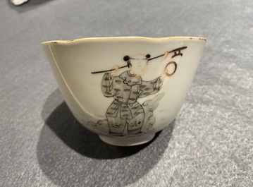 Three Chinese famille rose and grisaille bowls and covers, 19th C.