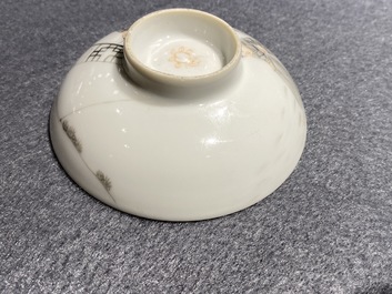 Three Chinese famille rose and grisaille bowls and covers, 19th C.