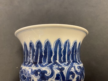 A Chinese blue and white 'lotus scroll' spittoon or zhadou, Kangxi