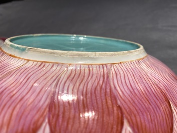 A Chinese famille rose 'lotus' bowl with turtle-shaped flower holder, Qianlong/Jiaqing