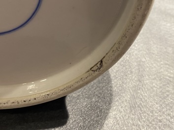 A Chinese blue, white and copper red lavender blue-ground rouleau vase, 19/20th C.