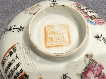 Three Chinese famille rose and grisaille bowls and covers, 19th C.
