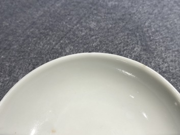 Three Chinese famille rose and grisaille bowls and covers, 19th C.
