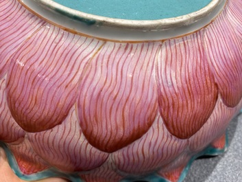 A Chinese famille rose 'lotus' bowl with turtle-shaped flower holder, Qianlong/Jiaqing