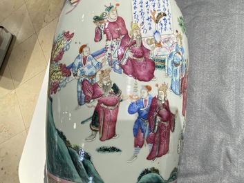 A Chinese famille rose vase with figures in a landscape, 19th C.