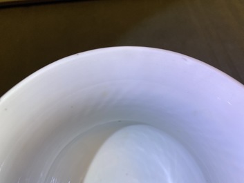 A Chinese blue and white 'lotus scroll' spittoon or zhadou, Kangxi