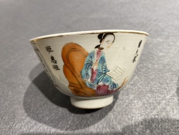 Three Chinese famille rose and grisaille bowls and covers, 19th C.