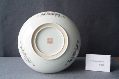 A Chinese famille rose yellow-ground 'dragon' dish, Qianlong mark, Republic