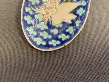 Vier Chinese lepels met turquoise en blauwe fondkleur, 19/20e eeuw