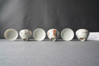 Three Chinese famille rose and grisaille bowls and covers, 19th C.