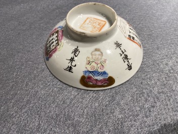 Three Chinese famille rose and grisaille bowls and covers, 19th C.